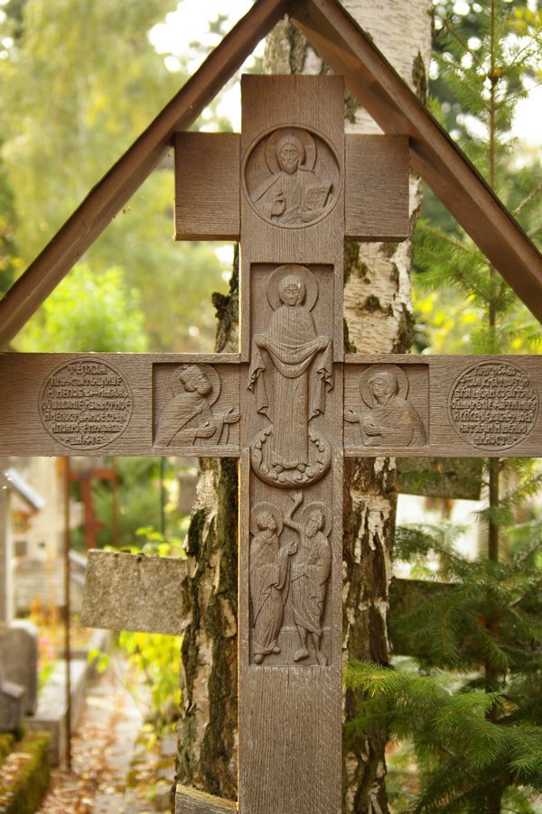 cimetiere russe de st genevieve: Le Cimetiere Russe 103